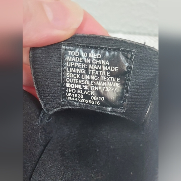 Sonoma Boys Size 10 Black Dress Shoes - Picture 5 of 6